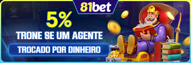 Rebate